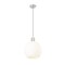 Z-Lite Margo 1 Light Pendant, Brushed Nickel & White 7500P14-BN - alternate 2